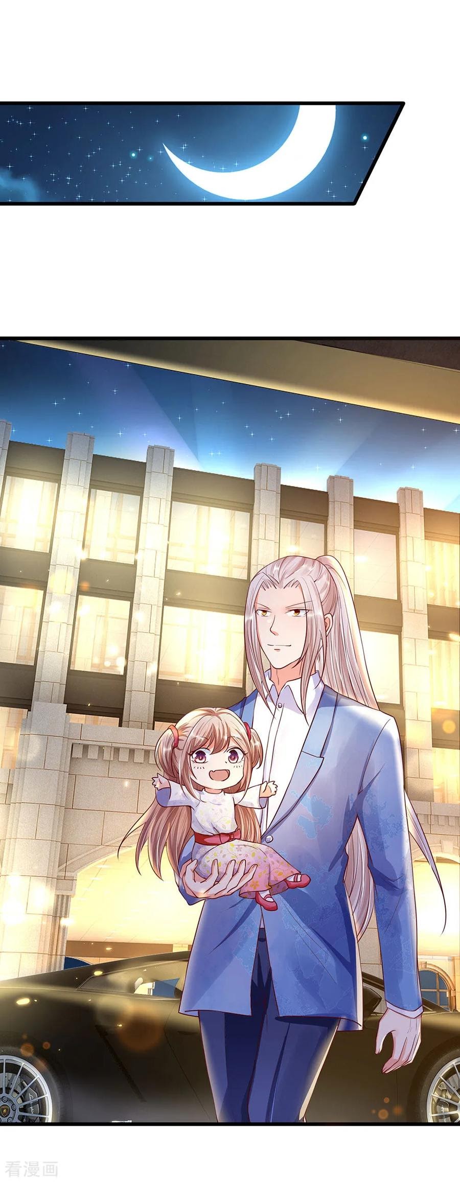 Immortal Daddy Xianzun Chapter 99 Gambar 20